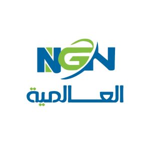 NGN