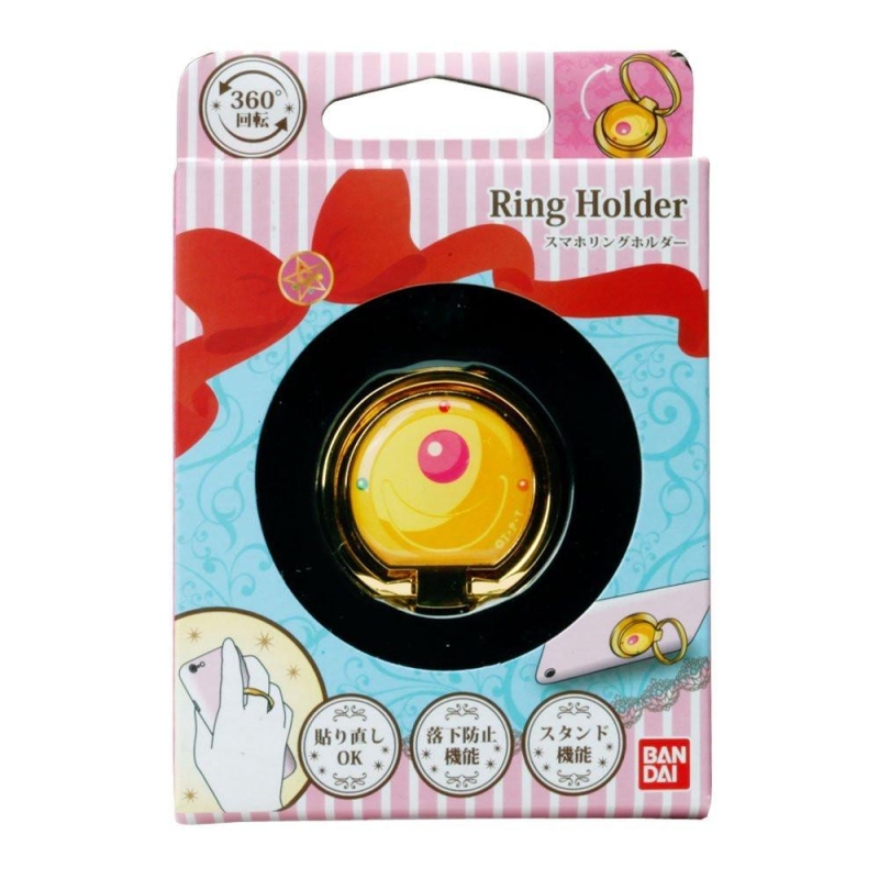 Sailor Moon Brooch Smart Ringholder