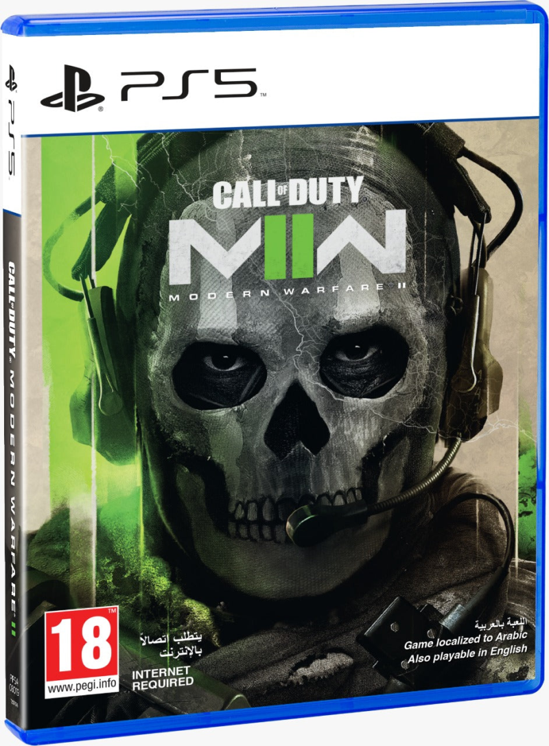 Call of Duty: Modern Warfare II PS5 - Arabic