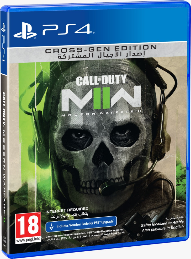 Call of Duty: Modern Warfare II PS4