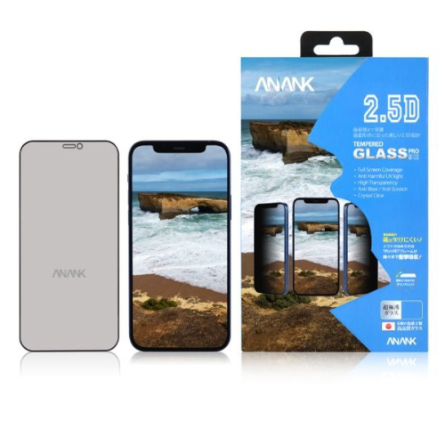 ANANK GLASS 2.5D PRIVACY FOR IPHONE 12 PRO MAX