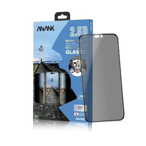 ANANK GLASS 2.5D FOR IPHONE 14 PRO PRIVACY