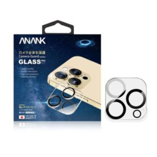 ANANK CAMERA GUARD GLASS FOR IPHONE 14 PRO / 14 PRO MAX