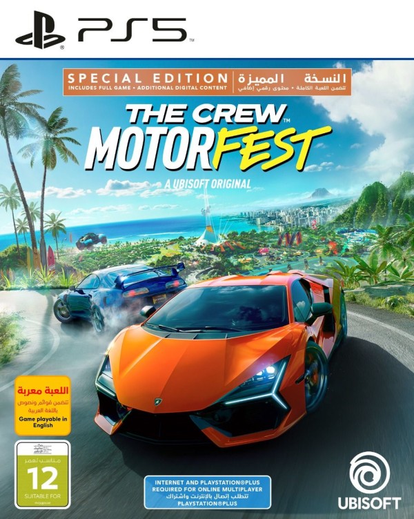 The Crew Motorfest Special Edition PS5