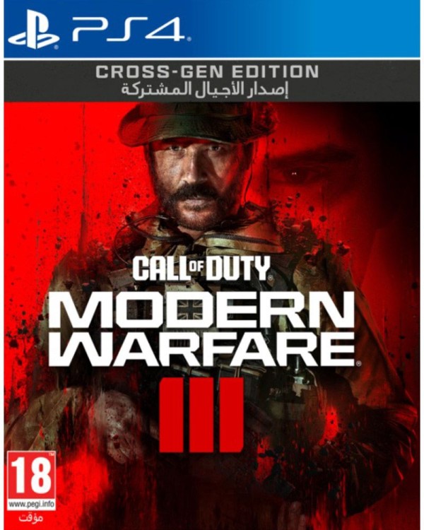 Call of Duty: Modern Warfare III PS4 PEGI-AR سوف يتوفر المنتج 11-11-2023