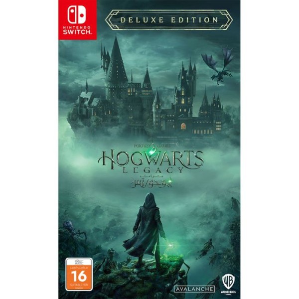 Hogwarts Legacy Deluxe Edition Switch (PAL)