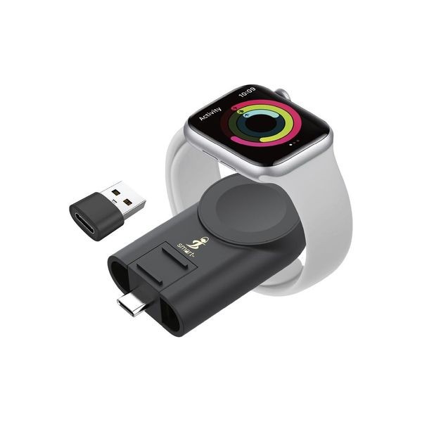 Smart Premium Wireless Watch Charger Multi angle adjustable USB-A Adaptor included.