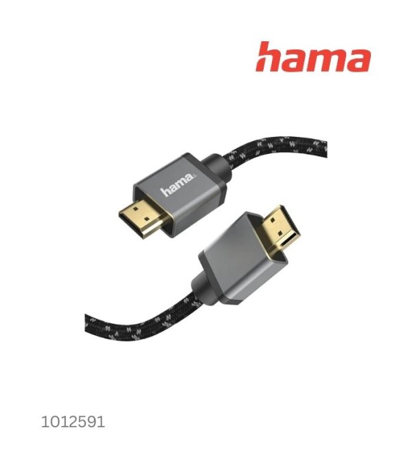 كيبل Alu HDMI 8K فائق السرعة بطول 1.0 متر من Hama