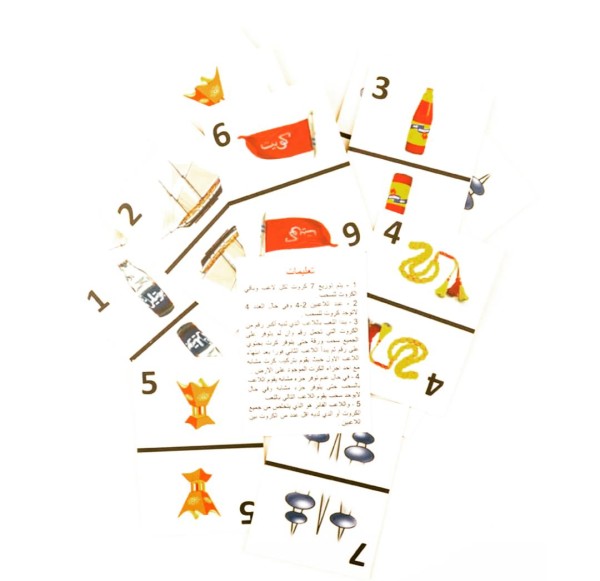 Kuwait Domino Card Game