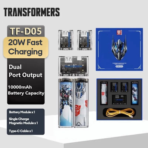 Optimus Prime
Magnetic power bank pair
Gift Box