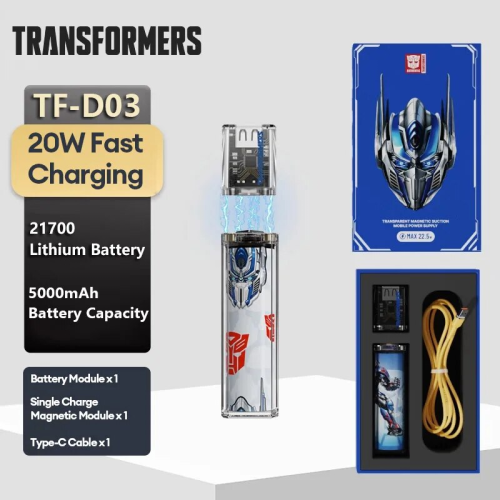 Optimus Prime
Magnetic mobile power bank single
Experience outfit
