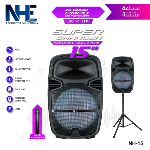 NHE 15'' Party Speaker NH15-3
