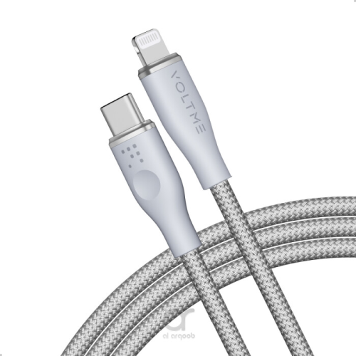 Voltme Powerlink Rugg Double Nylon Cable Type C to Lightning 3A / 2.0M Zinc-Alloy Connector Gray 