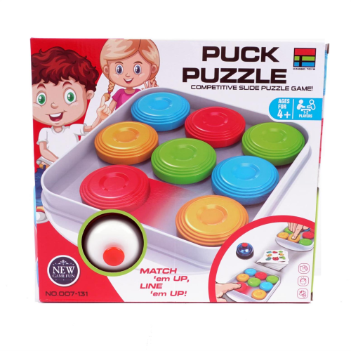 Puck Puzzle