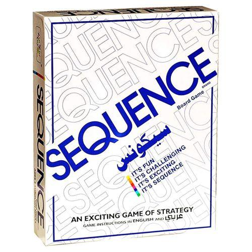 Sequence - Arabic Box