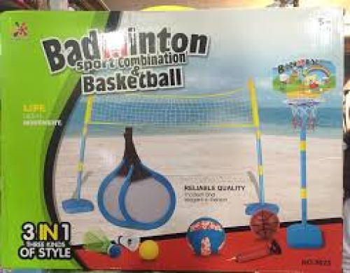 Badminton Sport Combination & Basketball