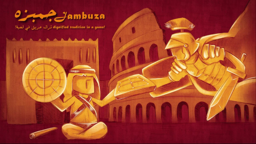 Jambuza