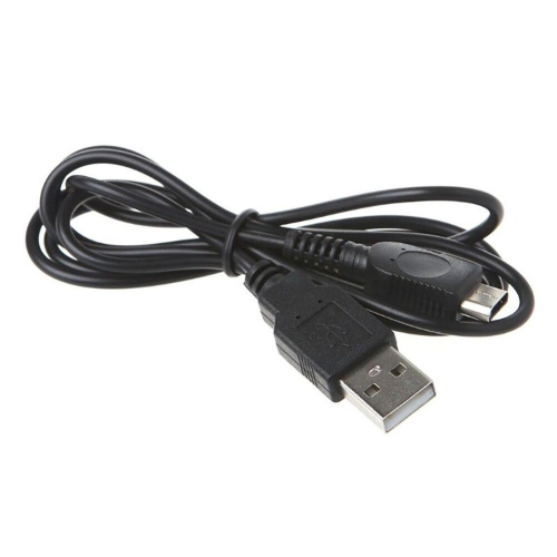 Gameboy Advance Micro (USB Cable)