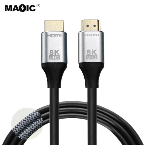 HDMI Cable 2.1 8K For PlayStation 5, Xbox Series & PC - 2 meters