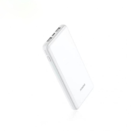 P51 22.5W all compatible QC power bank (10000 mAh) White
