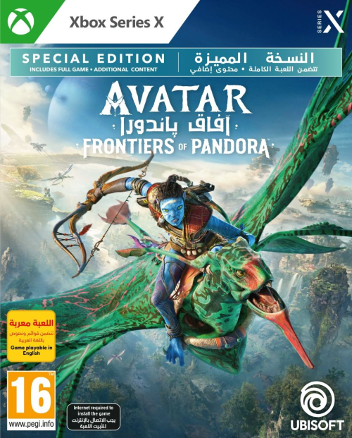 Avatar Frontiers of Pandora Special Edition XBox Series X