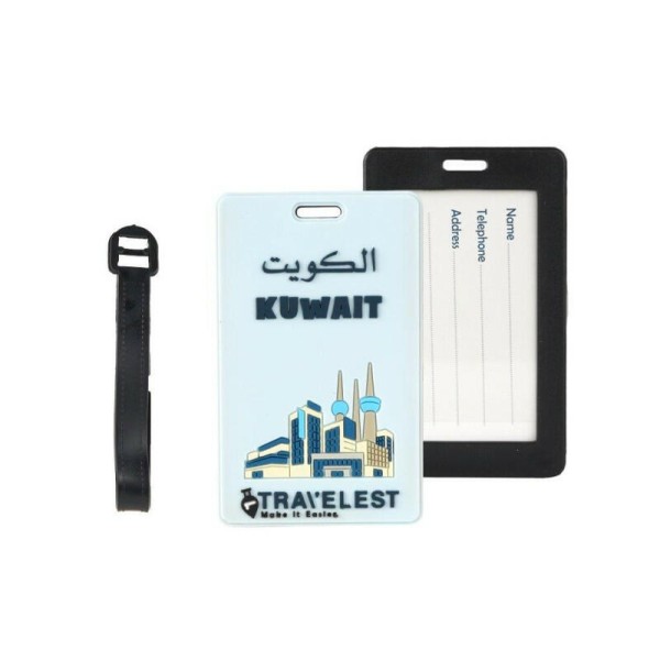 بطاقة تعريف شنطة السفر - الكويت
