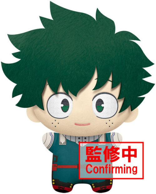 مجسم  My Hero Academia Big Mascot Plush Izuku Midoriya