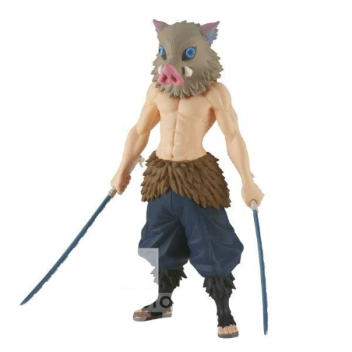 مجسم Demon Slayer: Kimetsu No Yaiba Figure Vol.32