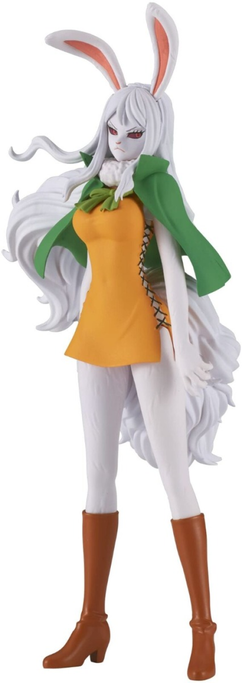 مجسم One Piece Dxf The Grandline Lady Wanokuni Vol.9