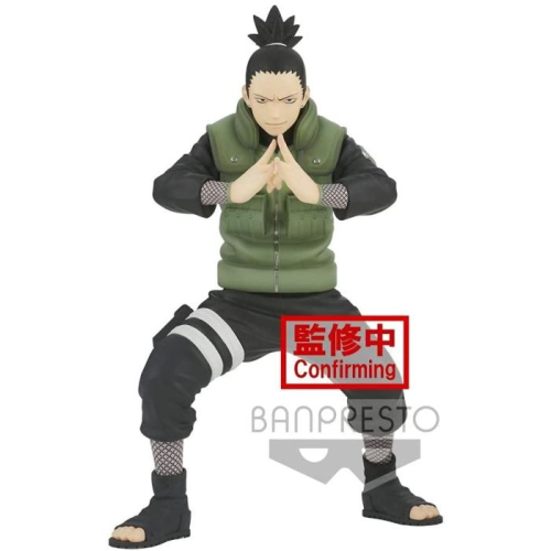 Naruto Shippuden VsNara Shikamaru & Uzumaki Naruto A: Ns