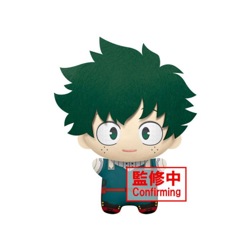 مجسم My Hero Academia Big Mascot Plush Izuku Midoriya