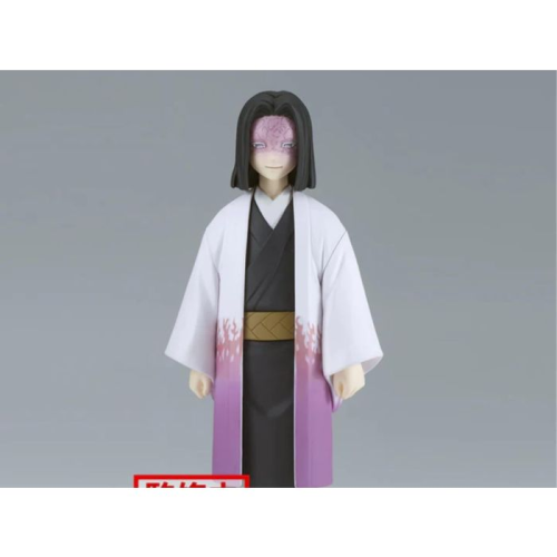 Demon Slayer: Kimetsu No Yaiba V.29 B:Kagaya Ubuyashiki Statue