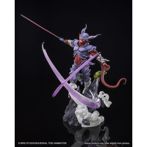 FiguartsZERO [EXTRA BATTLE] Dragon Ball Z JANENBA