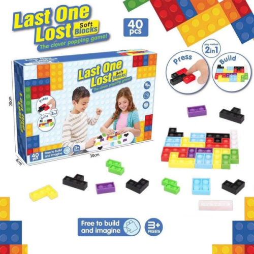 Last One Lost - Push Pop A to Z Pendants - 26 pcs