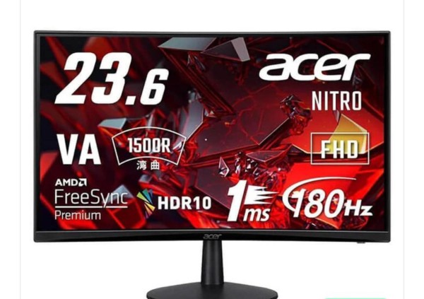 شاشة الألعاب منحنية Acer Nitro ED240Q S مقاس 23.6 بوصة FHD