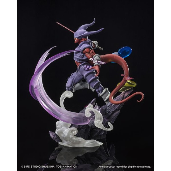 FiguartsZERO EXTRA BATTLE Dragon Ball Z Janemba