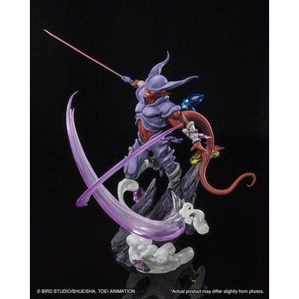 FiguartsZERO EXTRA BATTLE Dragon Ball Z Janemba