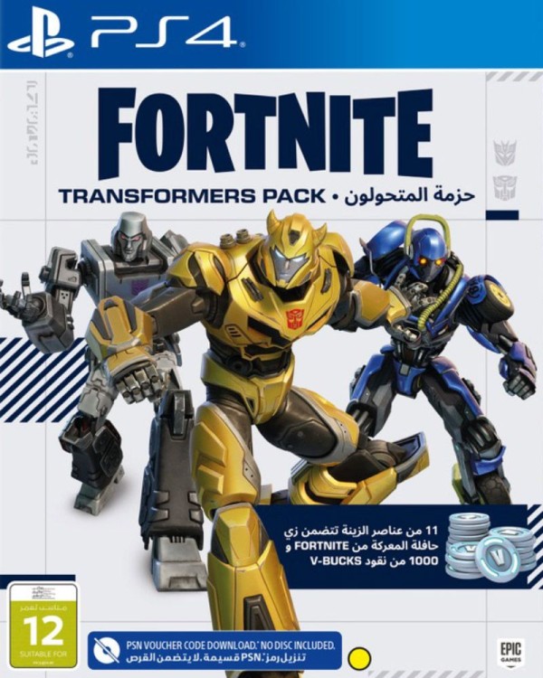 Fortnite Transformers Pack PS4