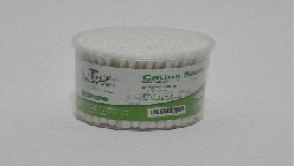 COTTON SWABS PP CAN 200CT