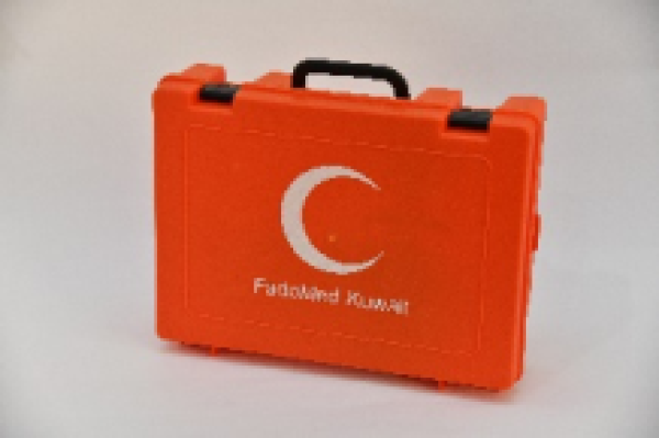 FIRST AID BOX LARGE(ORANGE)33.5X24.5X10