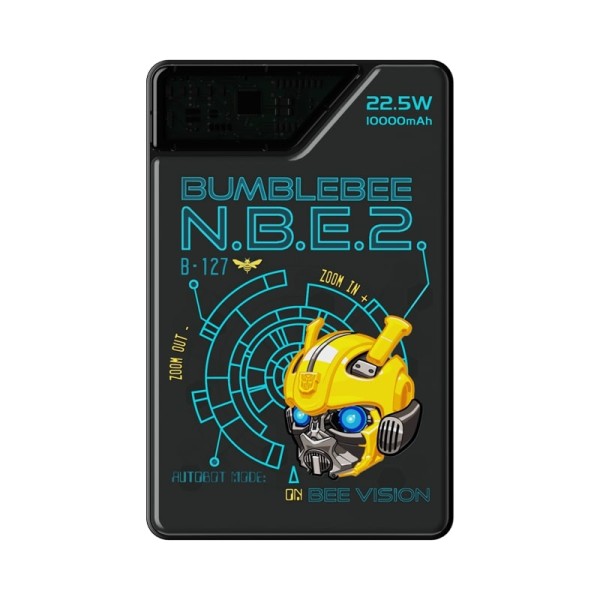 Transformers TF-D10 Bumblebee dual-wire power bank Bumblebee