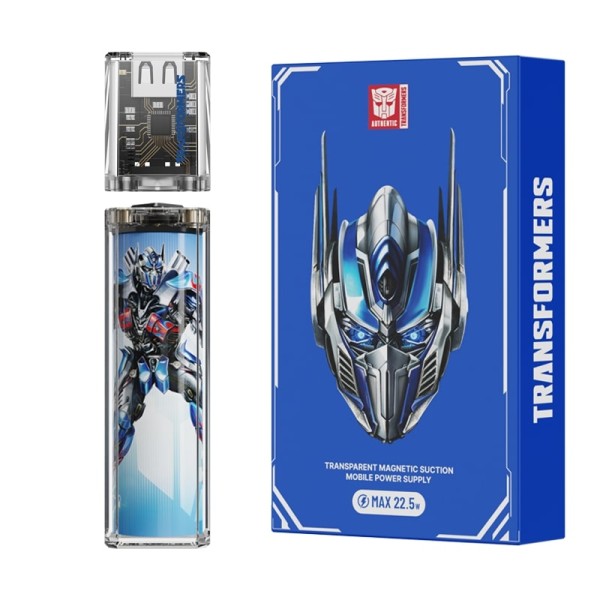 Transformers TF-D03 Optimus Prime Magnetic mobile power bank Trendy version White