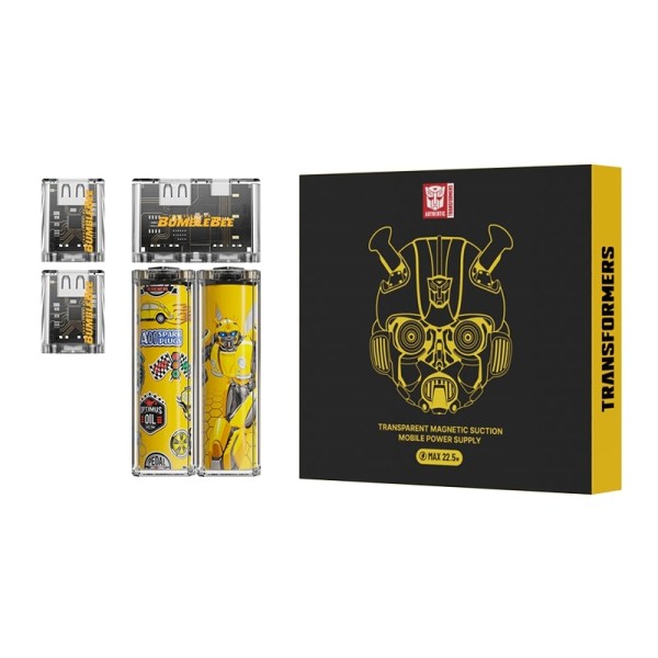 Transformers TF-D05 Bumblebee Magnetic power bank pair Gift Box Bumblebee