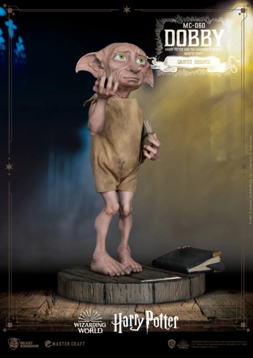 HP and Chamber of Secrets Master Craft - Dobby