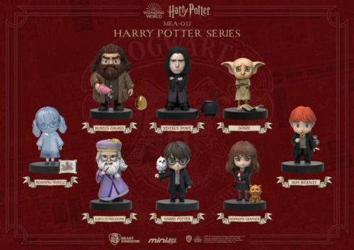 Harry Potter Series Set (8Pcs)