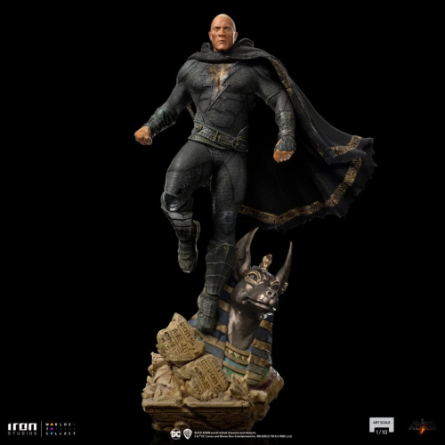  Black Adam - DC Comics - Art Scale 1/10