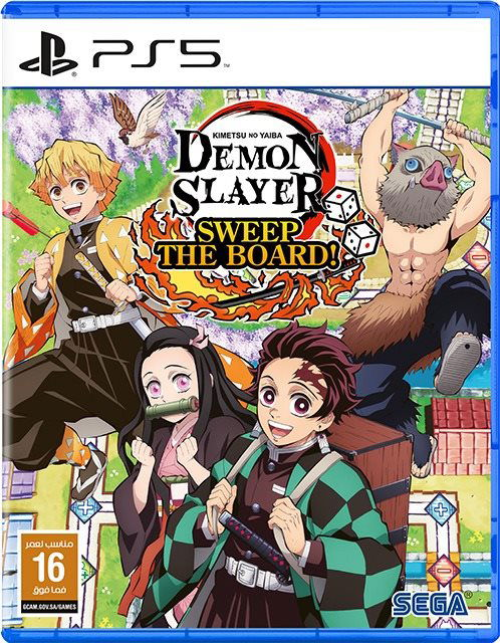 Demon Slayer: Kimetsu no Yaiba - Sweep the Board! PS5