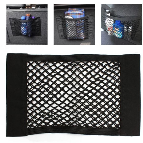 منظم السيارة Pocket Holder Car Mesh (Velcro)