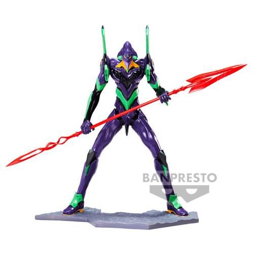 مجسم SHIN JAPAN HEROES UNIVERSE ART VIGNETTE Ⅱ.EVANGELION