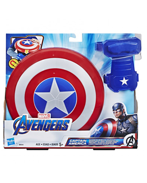 Avengers Captain America Magnetic Shield & Gauntlet